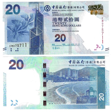 Hong Kong 20 Dollars 2014 UNC Pick 341c	